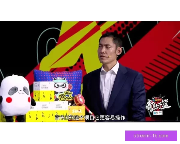 FB体育最新动态解析及全面评测，深度剖析平台优势与体验