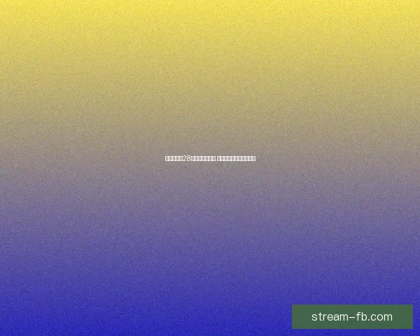 约基奇单季28次三双遥遥领先 第二第三合计不及他一人